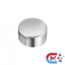 Магнит неодимовый диск D8x1,5 мм, покрытие Ni, N38